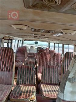 تۆیۆتا کۆستەر